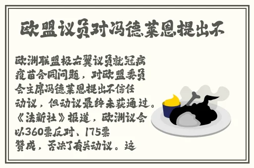 锕锵锵锵铜铜铜铜在线观看