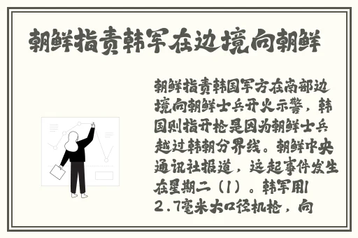 铯涗鸡HDBBw